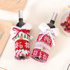 Christmas Snowflake Christmas Tree Knitted Moose Red Wine Bottle Set Christmas Decoration Christmas Wedding New Year Gift.