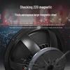 HuiDu FZ-206 Professional Outdoor Line Array Speaker (CN version)