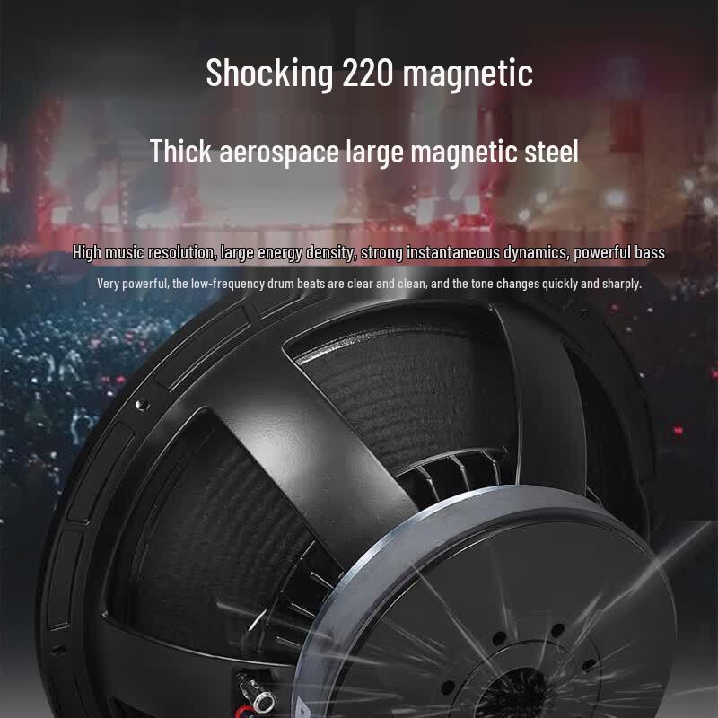 HuiDu FZ-206 Professional Outdoor Line Array Speaker (CN version)