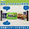 Fitbar диетический злаковый батончик какао (12 штук, ароматизатор)