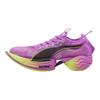 Puma Кроссовки мужские Fast-R Nitro Elite 2 Pure Magenta Yellow Alert Purple 310683-03