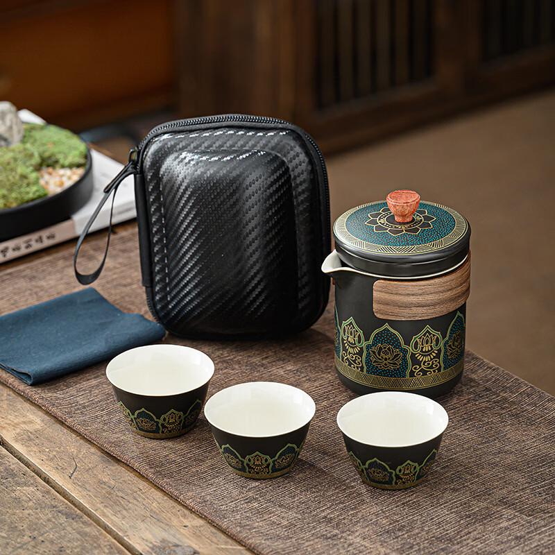Zhuchuang Jingpin Portable Ceramic Tea Set