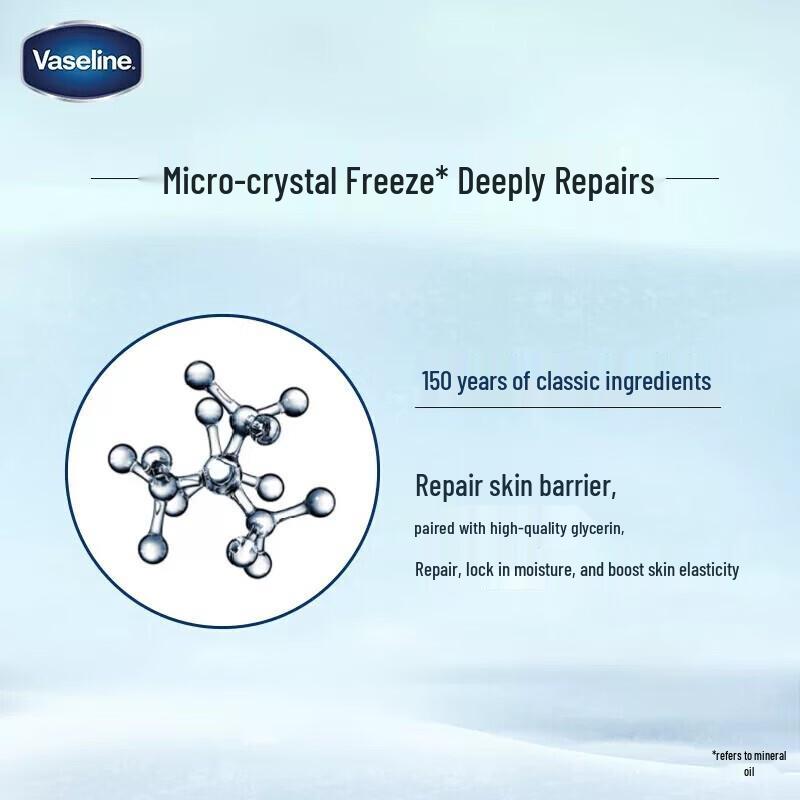 Крем для рук Vaseline Intensive Care