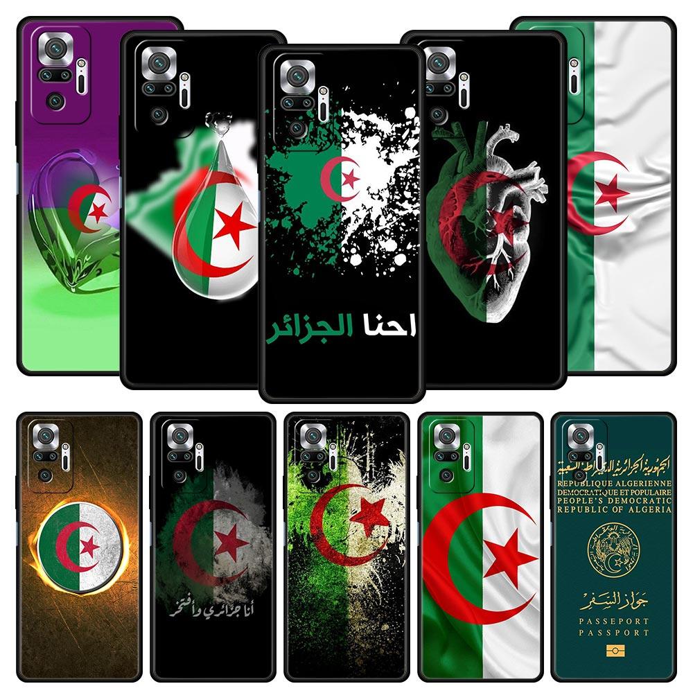 Algeria Passport Phone Case For Xiaomi Redmi Note 14 13 5G 10 11 12 Pro Plus 4G 14C 13C 12C 10C Black Cover