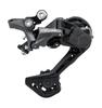 SHIMANO Rear Derailleur SGS Maximum Low Sprocket 42T Maximum Low Sprocket 45T ERDM5120SGS DEORE (MTB) RD-M5120 (2x11/10s), (1x10s) (Diore)