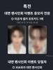 2026 XIA Makestar In-Person Autograph Session Mistake + Album (After the 6/6 autograph session)