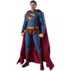 Bandai S.h.figuarts Супермен Полностью раскрашенная экшн-фигурка Прибл.. 165мм