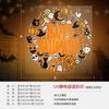 Halloween decorations: Little pumpkin stickers, bar and KTV scene decorations, glass door stickers, cute ghost wall stickers
