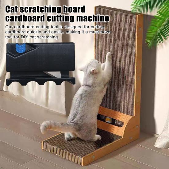 Резак для картона для кошачьих когтеточек, самодельная кошачья когтеточка, инструмент для снятия ворса с картона, ручная машина для резки картона для любителей кошек