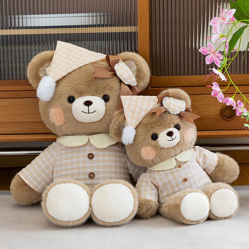 Cute Pajamas And Hats Teddy Bears Plush Toys Doll Children Toy For Childrens Gift