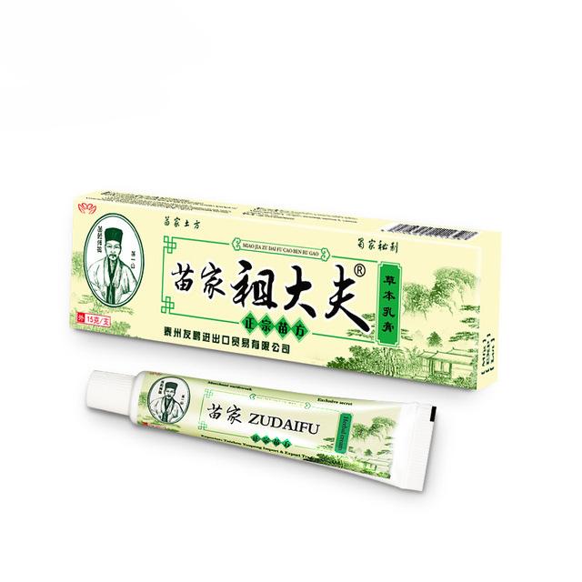 Chinese Care Cream Foot Massage External Multifunction For Neck Feet Face