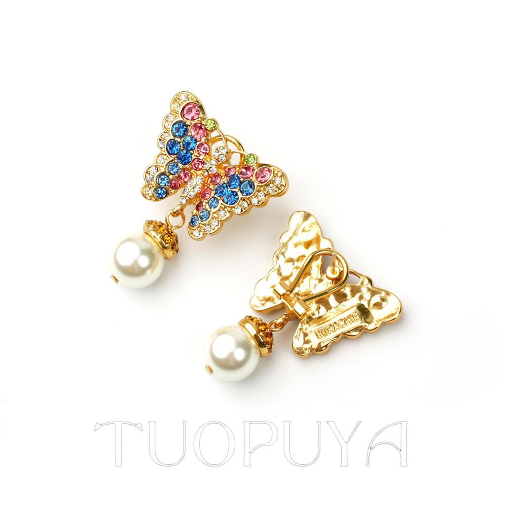 Vintage Colorful Zircon & Pearl Butterfly Stud Earrings - Elegant, Fashionable & Versatile