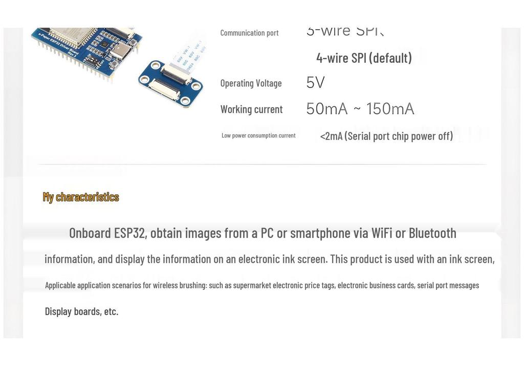 MicroSnow E-ink Screen Driver Board with SPI Interface, Compatible with ESP32/ESP8266, Supports WiFi/Bluetooth.