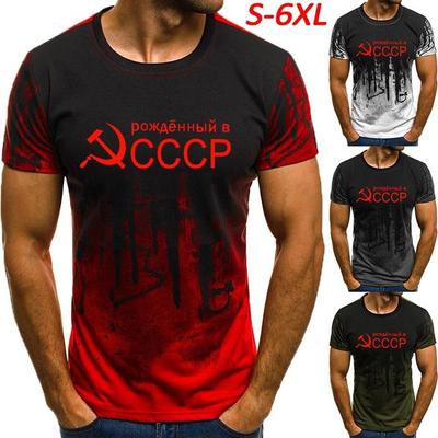 Модная летняя модная камуфляжная футболка с логотипом CCCP, мужские и женские футболки с короткими рукавами, повседневные топы