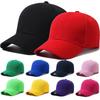 1 шт. Унисекс Кепка Повседневная Однотонная Бейсболка Регулируемая Snapback Кепки Для Женщин Мужчин Хип-Хоп Кепка Уличная Кепка Папы