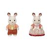 Sylvanian Families Chocolate Rabbit Father + Mother