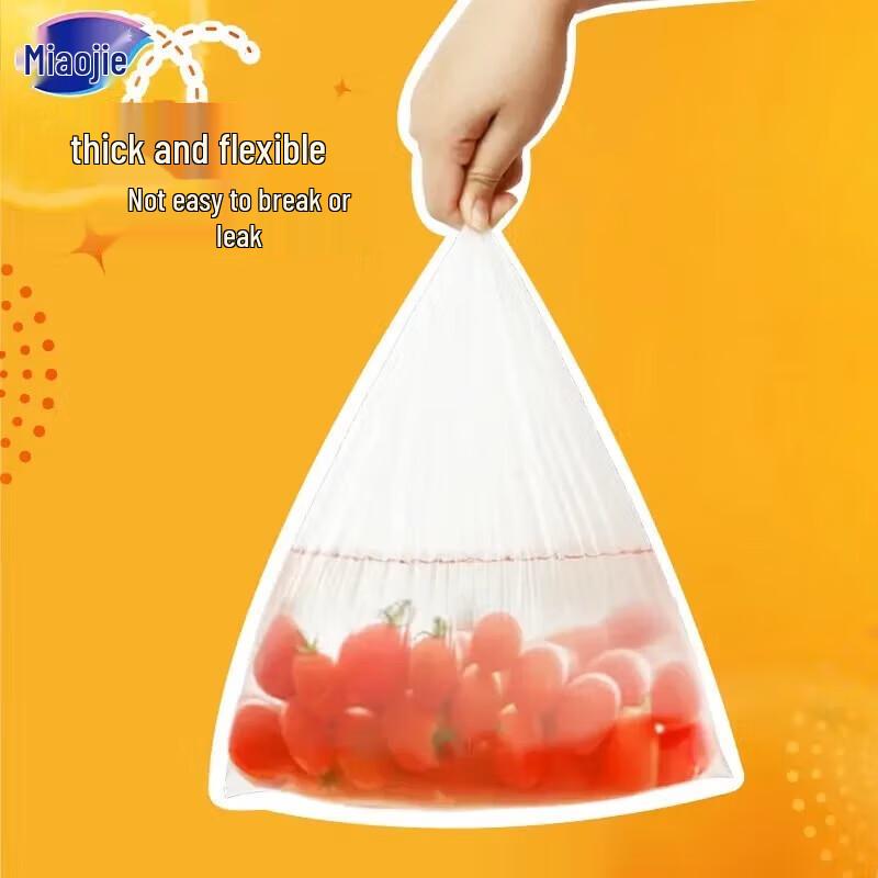 Miaojie Thick Tear-Off Food Storage Bags