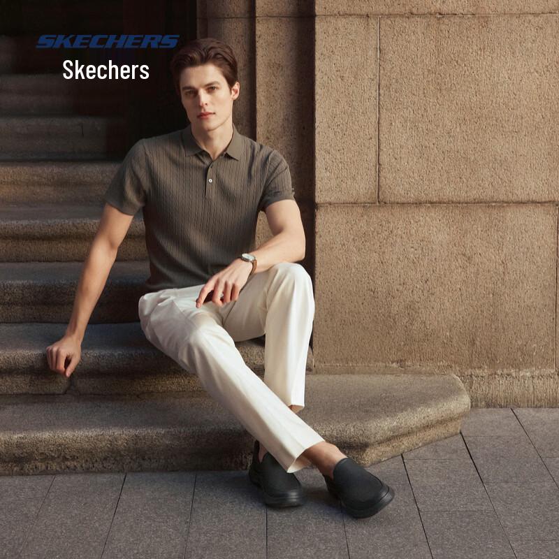 Skechers Мужские мокасины в стиле business casual 205732