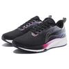 Li Ning Red Hare 5 Стабильная ткань Амортизация Нескользящая Износостойкая Дышащая Легкая Низкие ARMS010-10