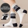 Men's Autumn and Winter Pure Cotton Deodorant New Student Sports Socks