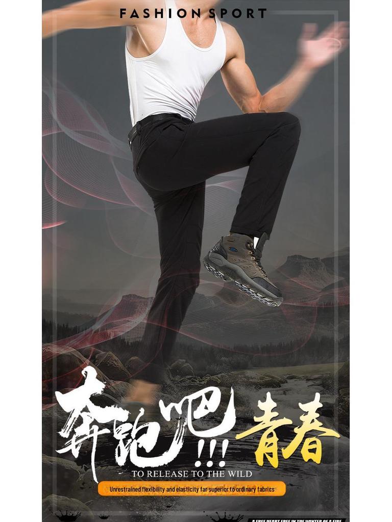 Мужские и женские водонепроницаемые ветрозащитные брюки софтшелл на флисовой подкладке для активного отдыха, лыж и альпинизма.