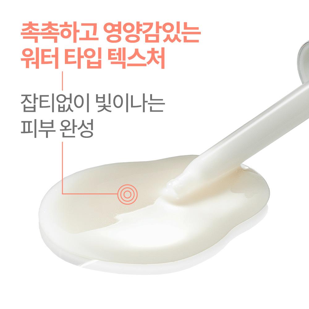[Avene] Vitamin Active Cg Intensive Radiance Serum 30ml + 10ml Gift