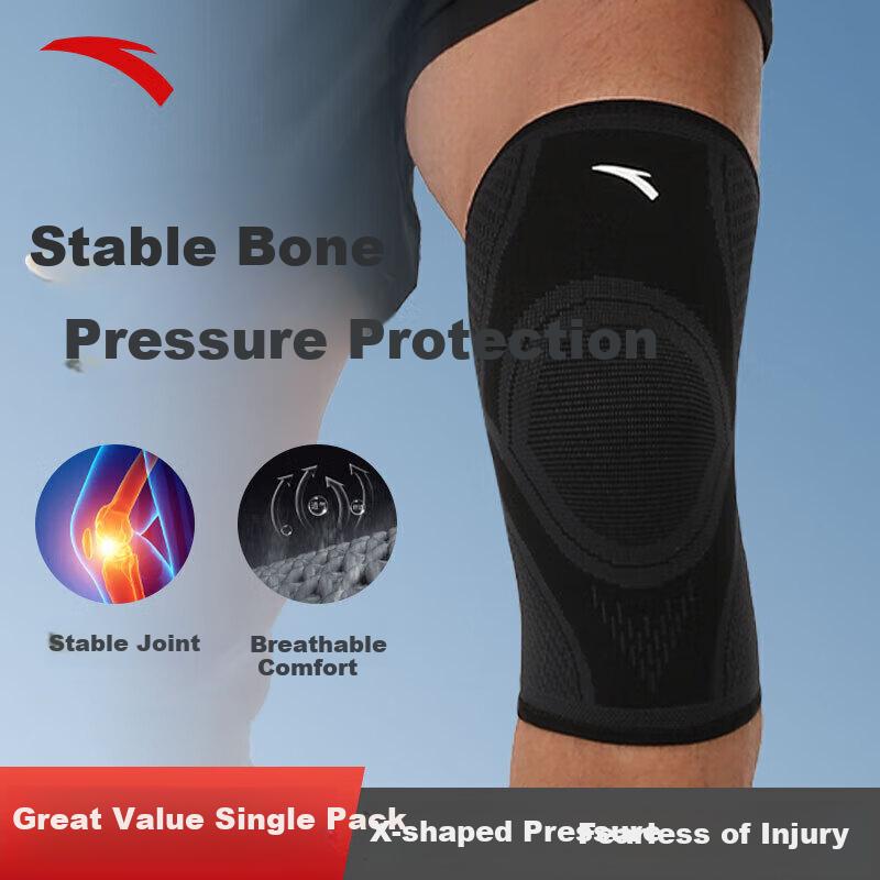 ANTA Knee Brace for Men And Women, Sports Fitness Warmth, for Cold Legs And Meniscus Injury, Running Basketball Badminton Protective Gear, Size L