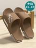 Deodorant Slippers Men's Summer Large Size New Indoor Silent Home Cool Slippers Women's Widened Non-slip Sports Men's Shoes