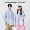 MINISO Мужская повседневная полосатая рубашка с длинным рукавом