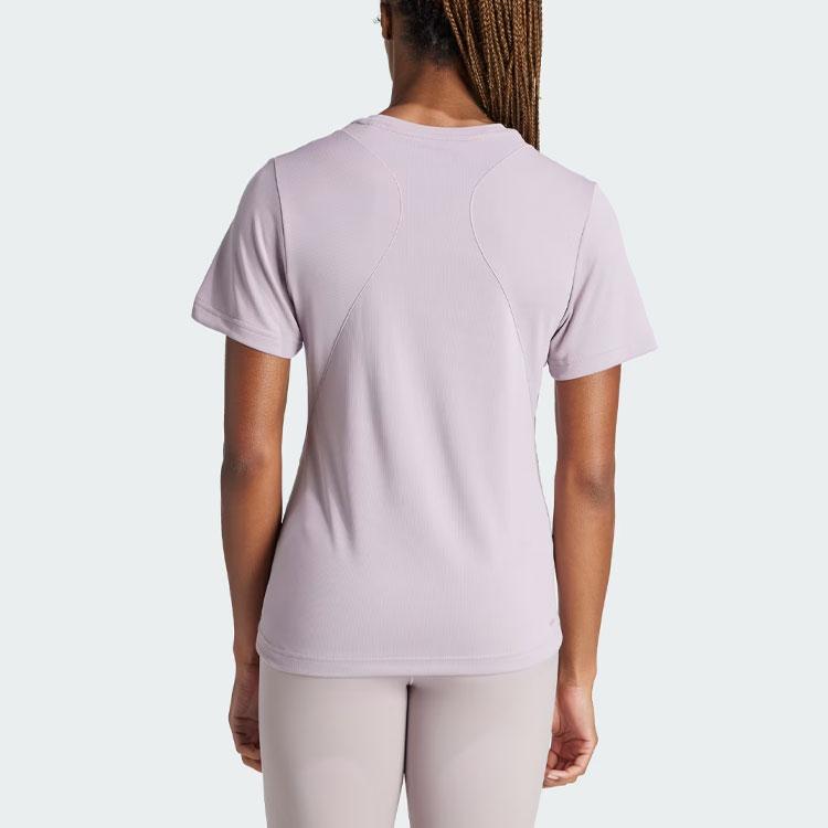 Adidas Разработано для тренировок Heat.Rdy Hiit футболка женская топы фиолетовый IU1122