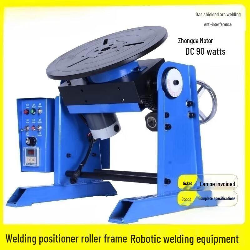 Junlun 30kg Automatic Welding Positioner for Flange Girth Seams CN plug (adapter included)