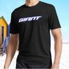 Новая футболка Active от Giant Bicycles Manufacturing Co Смешной размер S - 5XL