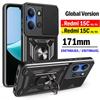 Armor Capa для Xiaomi Redmi 15C 171мм Глобальная версия Чехол Слайд Защита объектива камеры Задняя крышка Кольцо-подставка Ударопрочный Funda