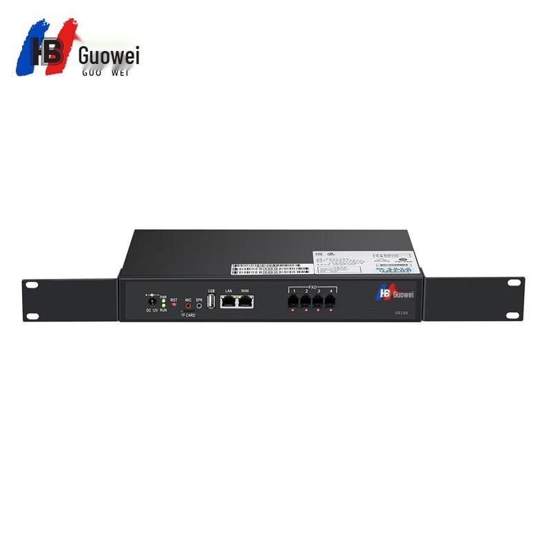 Guowei HB100/HB1910 Network IP PBX Telephone Exchange (CN version)