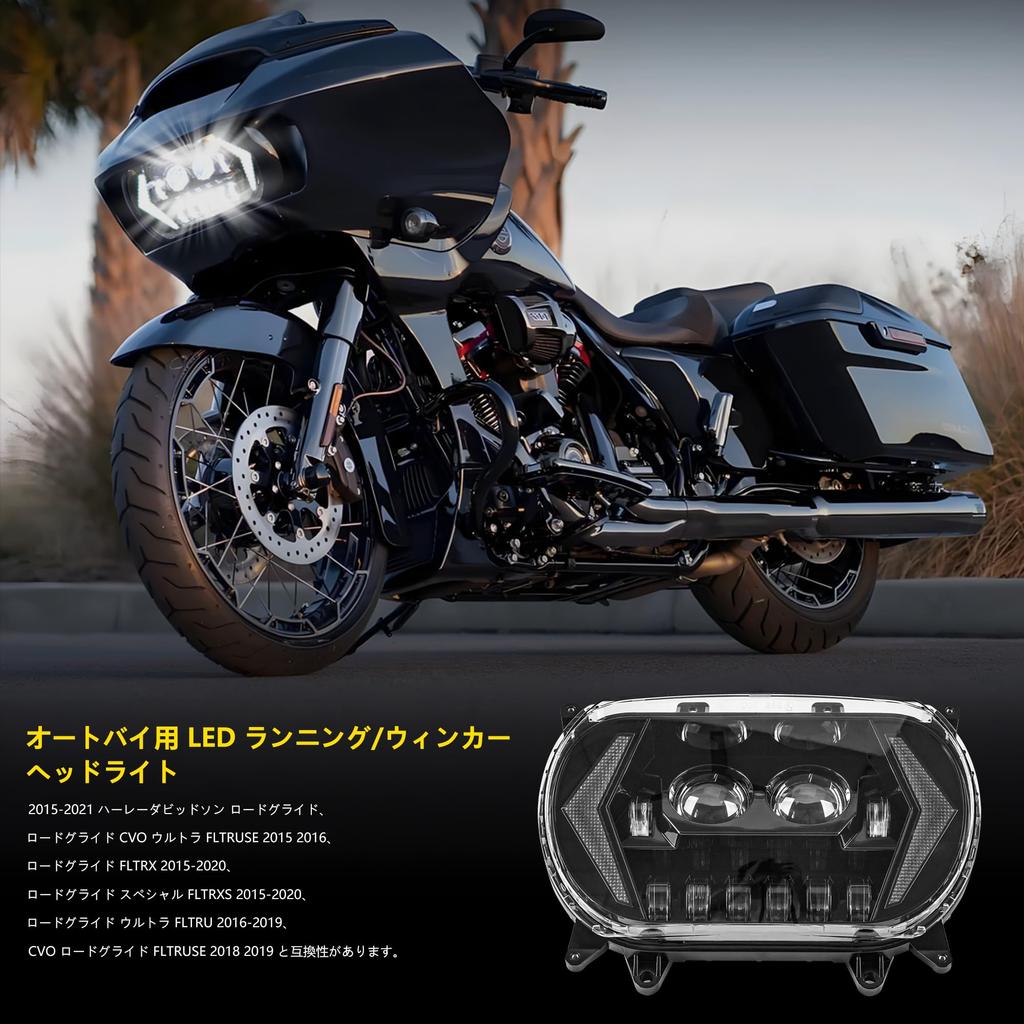 Светодиодная фара Road Glide High Low Beam с указателем поворота DRL для Harley Road Glide Harley-Davidson 15-21