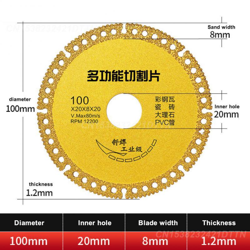 2/3/4PCS Композитный многофункциональный режущий элемент для металлической плитки Цветная стальная плитка Острый и прочный