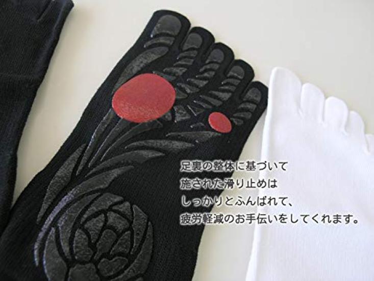 Gutsman Fighting Set L Five-Toe Socks, 2-Pair (FM-03) (White, 27-29cm)