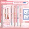 4PCS/Box Erasable Neutral Pen 0.5mm Black/Blue Ink Writing Tool High Quality Erasable Gel Pen  Gift