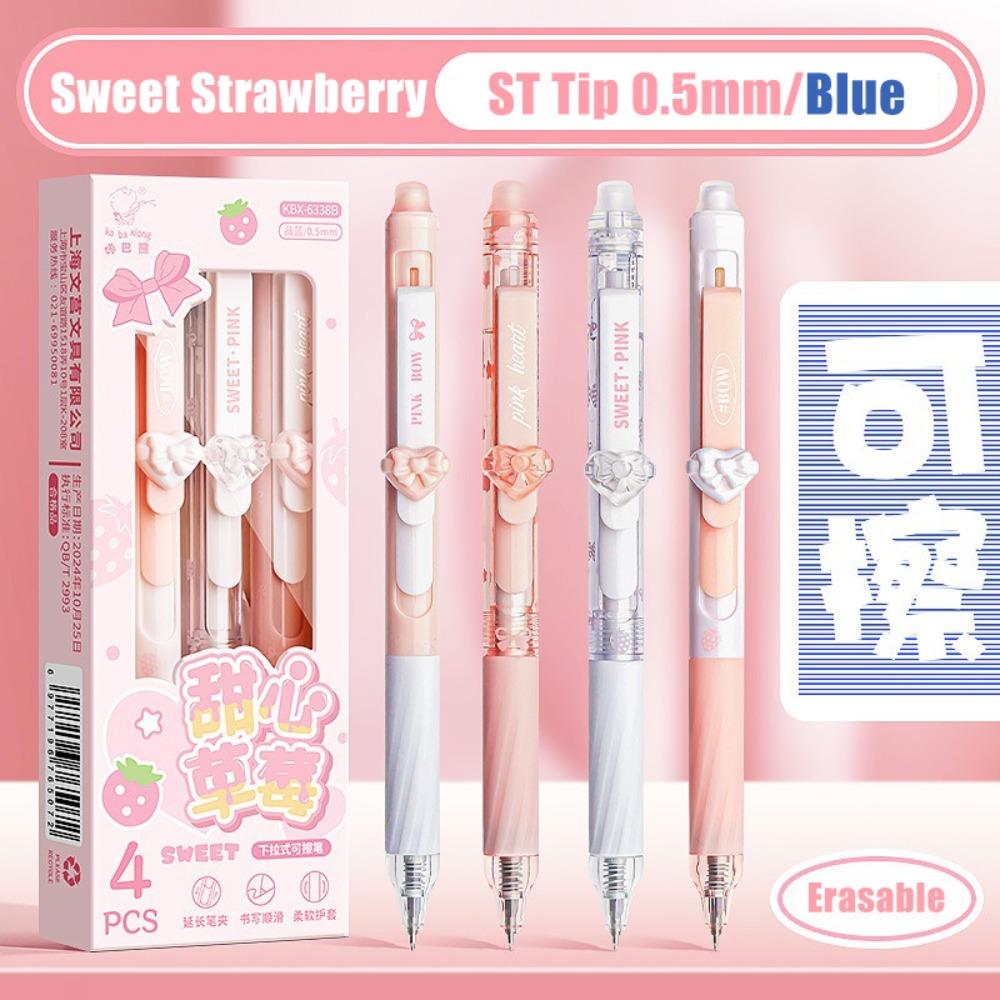 4PCS/Box Erasable Neutral Pen 0.5mm Black/Blue Ink Writing Tool High Quality Erasable Gel Pen  Gift