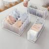 Household Foldable Mesh Underwear Storage Box Socks Bra And Panties