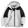 Winter Outdoor Windproof and Rainproof Three-in-one Jacket Detachable Two-piece Set Thickened.
