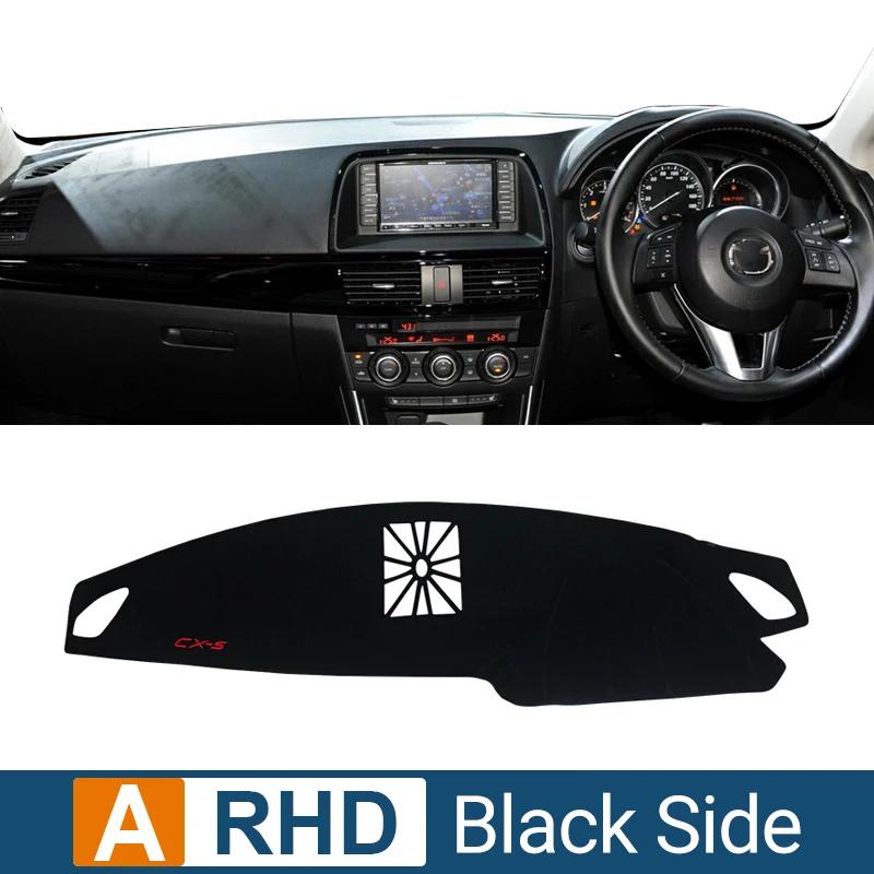Автомобильные аксессуары для Mazda CX-5 CX5 CX 5 KE 2012 2013 2014 2015 2016 Крышка приборной панели, защитная накладка от света, солнцезащитный коврик, анти-УФ-ковер