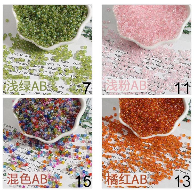 High Quality DIY Accessories Loose Beads 500-100Pcs 2/3/4mm Pendant Jewelry Making Mini Bead Glass DIY For Necklace Bracelet