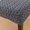 Anti-Slip Buckle Dining Chair Cover Stretch Jacquard Seat Cover  Home Decor