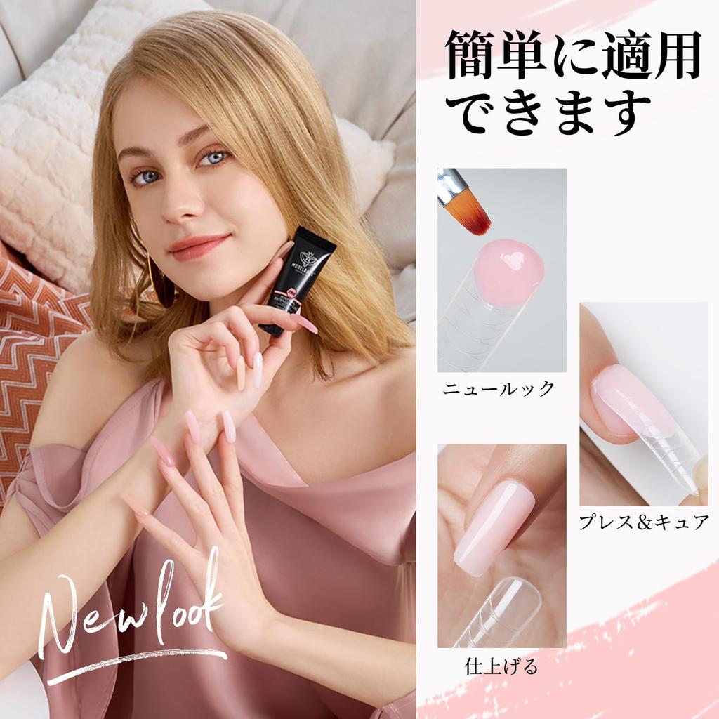 Набор полигелей Modelones для типсов, клей для ногтей, верхнее покрытие для геля, светодиодная лампа, баночка для начинающих, набор для ногтей, набор для длины ногтей, набор цветных гелей