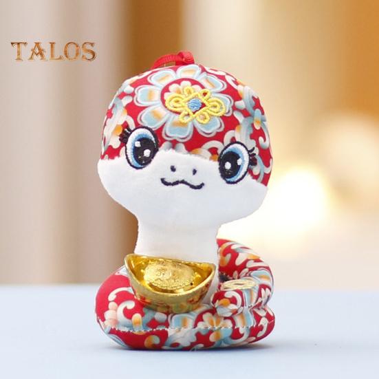 Китайский Новый год плюшевая змея 2025 Зодиак счастливая змея фигурка мягкие игрушки талисман кукла игрушка для весеннего фестиваля подарки