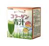 Из Yuwa Drink Urupuru Collagen Green Juice 14 пакетов x 5 штук набор [Набор 5]