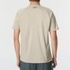 Under Armour Vanish Elite Vent T Shirt Men's Brown 1327965-289