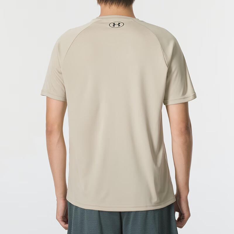 Under Armour Vanish Elite Vent T Shirt Men's Brown 1327965-289