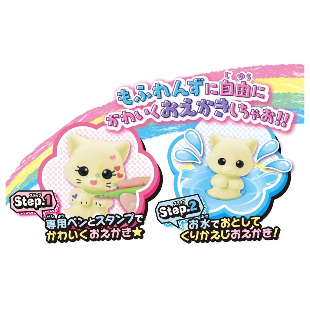 TAKARA TOMY Drawing Mofurenzu Drawing Set